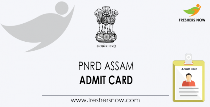 PNRD-Assam-Admit-Card