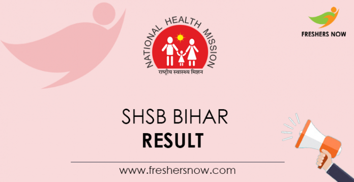 SHSB-Bihar-Result
