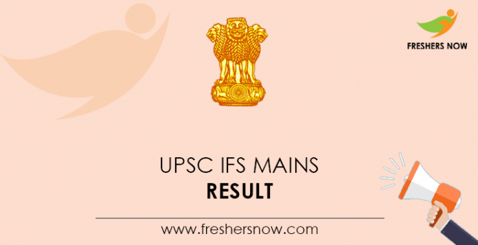 UPSC-IFS-Mains-Result
