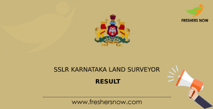 sslr karnataka land surveyor result