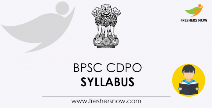 BPSC CDPO Syllabus