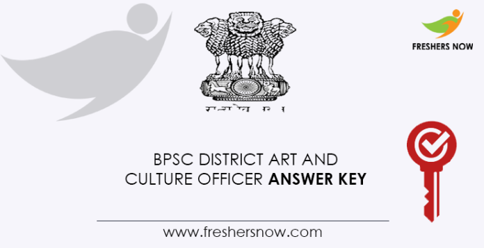 BPSC-District-Art-and-Culture-Officer-Answer-Key