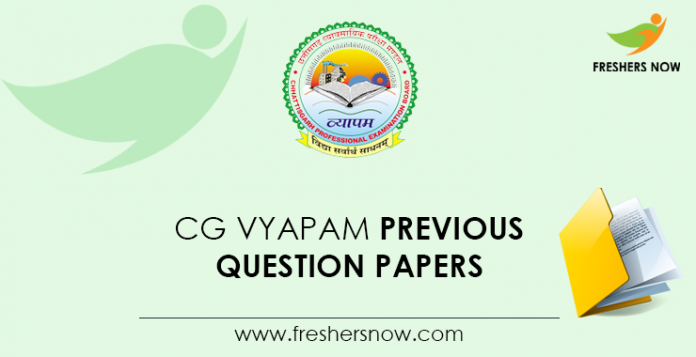 CG Vyapam Previous Question Papers