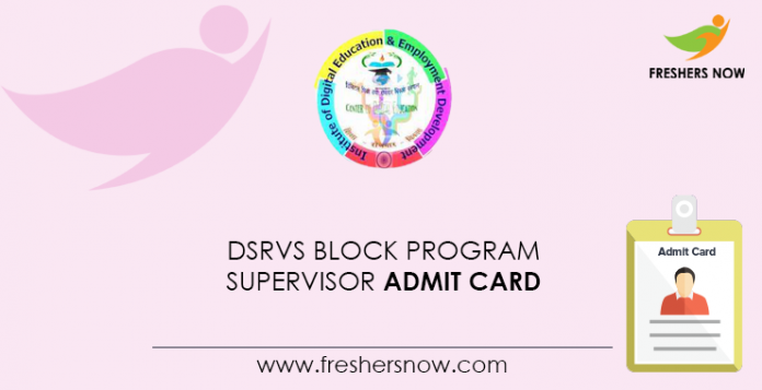 DSRVS-Block-Program-Supervisor-Admit-Card