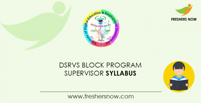 DSRVS Block Program Supervisor Syllabus