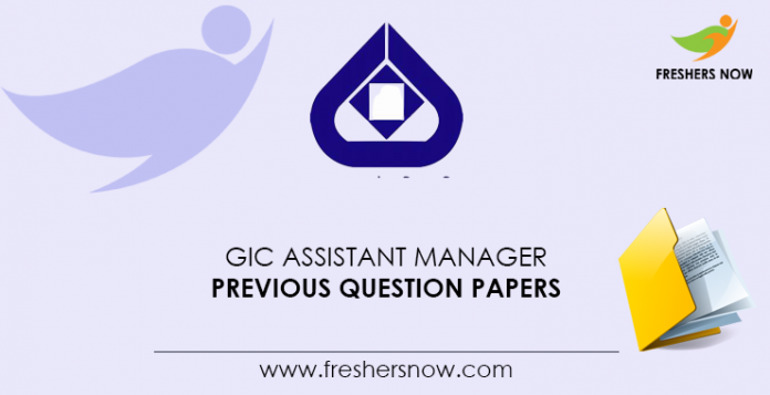 GIC Assistant Manager Previous Question Papers