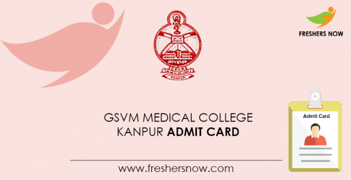GSVM-Medical-College-Kanpur-Admit-Card