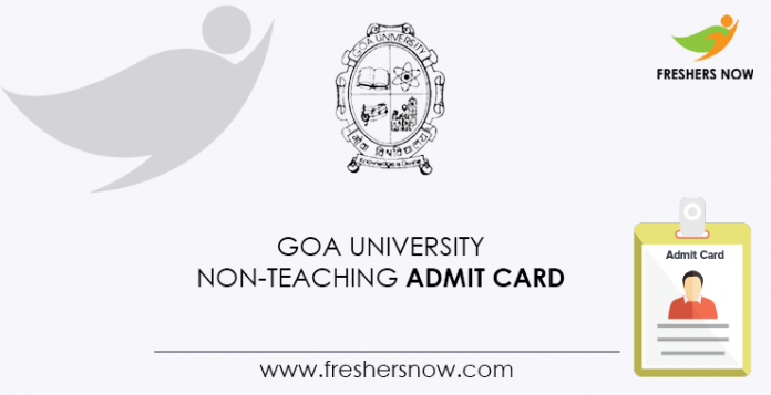 Goa-University-Non-Teaching-Admit-Card