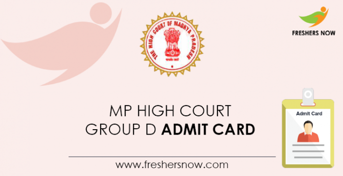 MP-High-Court-Group-D-Admit-Card