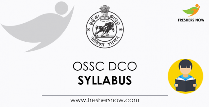 OSSC DCO Syllabus