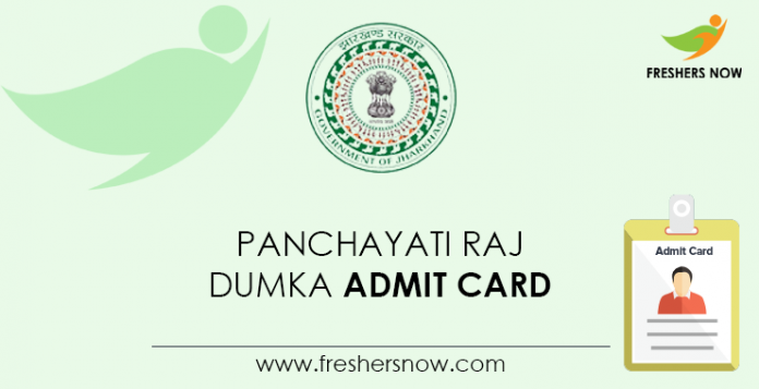 Panchayati-Raj-Dumka-Admit-Card