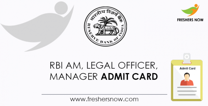 RBI-AM,-Legal-Officer,-Manager-Admit-Card