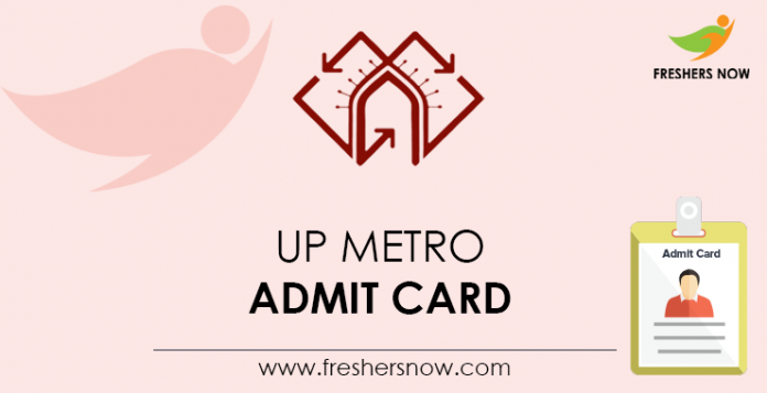 UP-Metro-Admit-Card