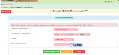 UPPSC Admit Card