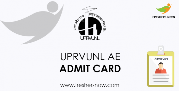 UPRVUNL-AE-Admit-Card