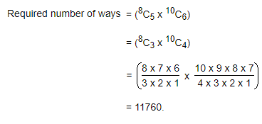 18th Answer Explanation