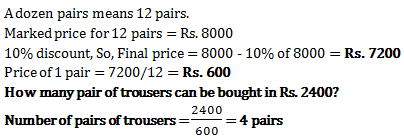 20th Answer Explanation