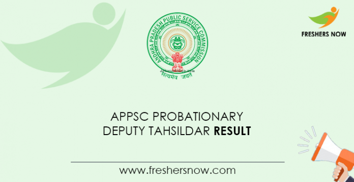 APPSC-Probationary-Deputy-Tahsildar-Result
