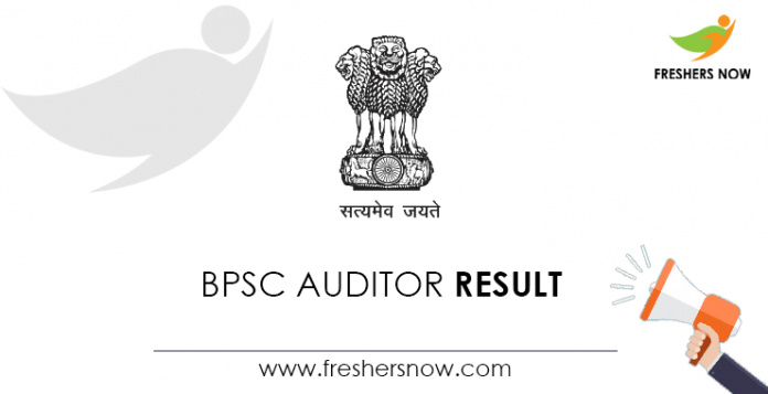 BPSC-Auditor-Result