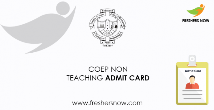 COEP-Non-Teaching-Admit-Card