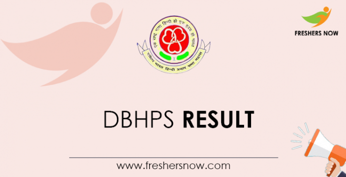 DBHPS Result