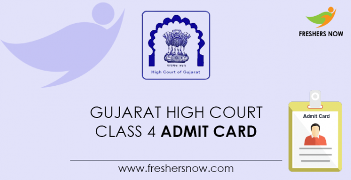 Gujarat-High-Court-Class-4-Admit-Card