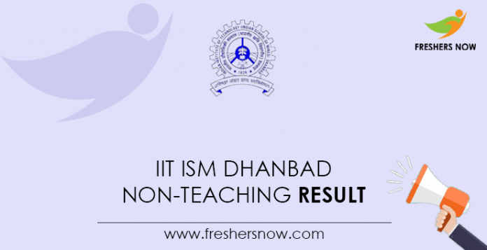 IIT-ISM-Dhanbad-Non-Teaching-Result