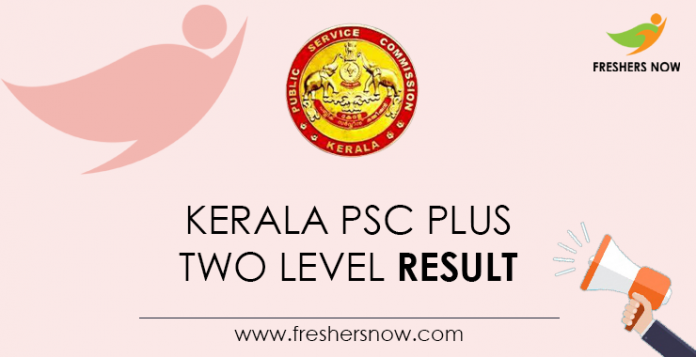 Kerala-PSC-Plus-Two-Level-Result