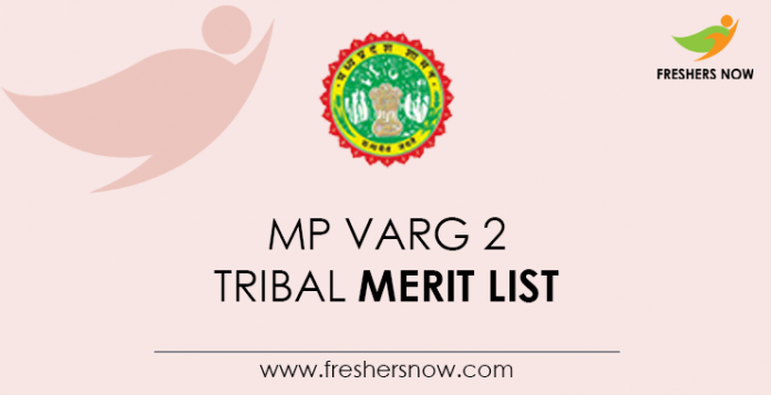 MP Varg 2 Tribal Merit List