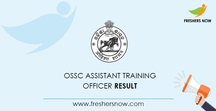 OSSC Assistant Training Officer Result
