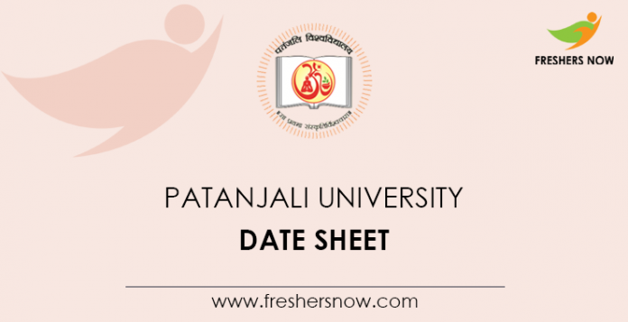 Patanjali University Date Sheet