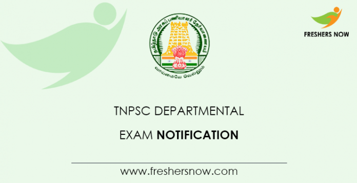 TNPSC-Departmental-Exam-Notification