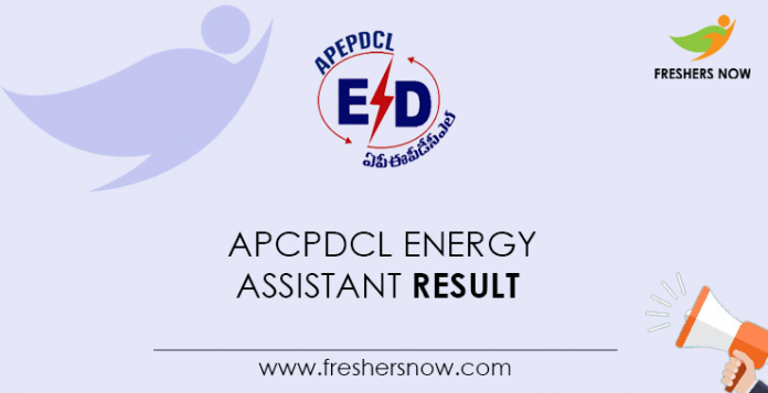 APCPDCL-Energy-Assistant-Result