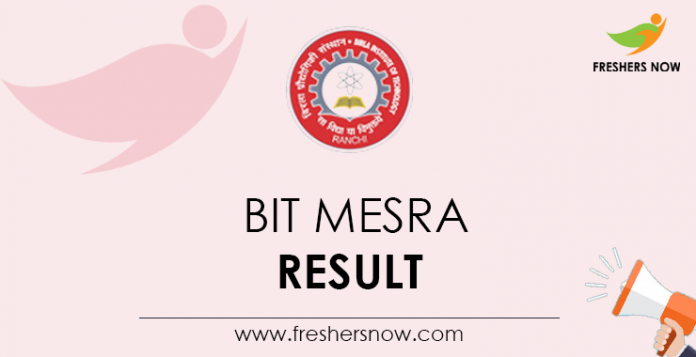 BIT-Mesra-Result