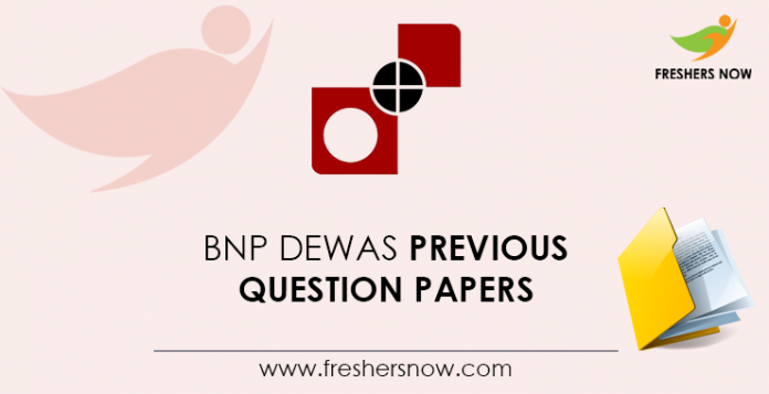 BNP Dewas Previous Question Papers