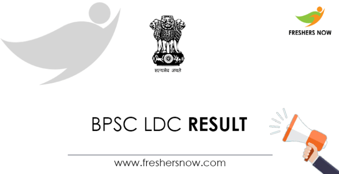 BPSC-LDC-Result