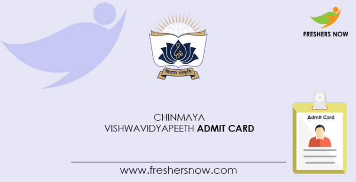 Chinmaya-Vishwavidyapeeth-Admit-Card
