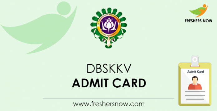 DBSKKV Admit Card