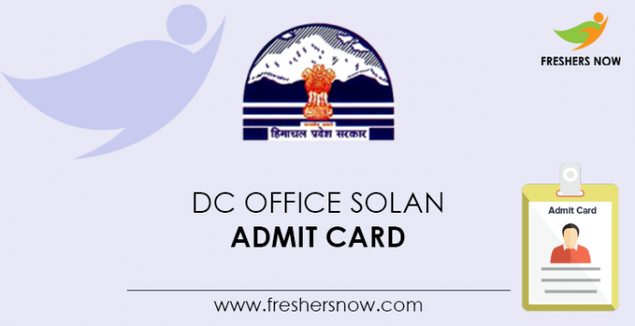 DC-Office-Solan-Admit-Card
