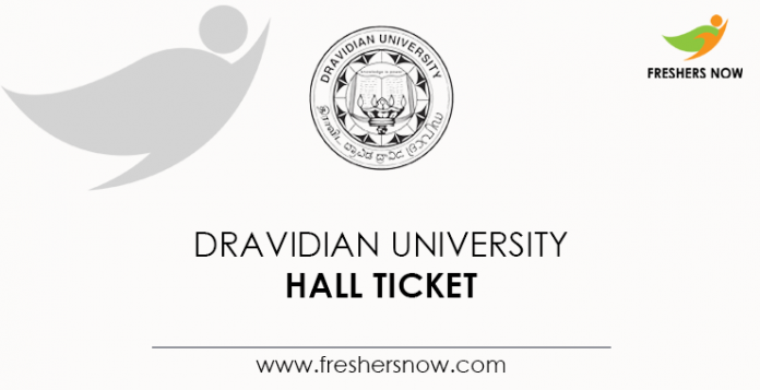 Dravidian University Hall Ticket