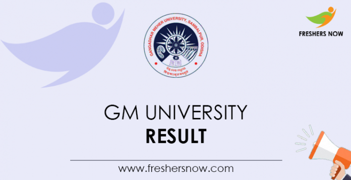 GM-University-Result