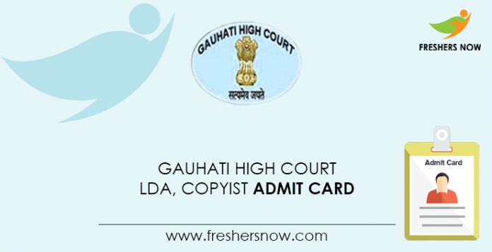 Gauhati-High-Court-LDA,-Copyist-Admit-Card
