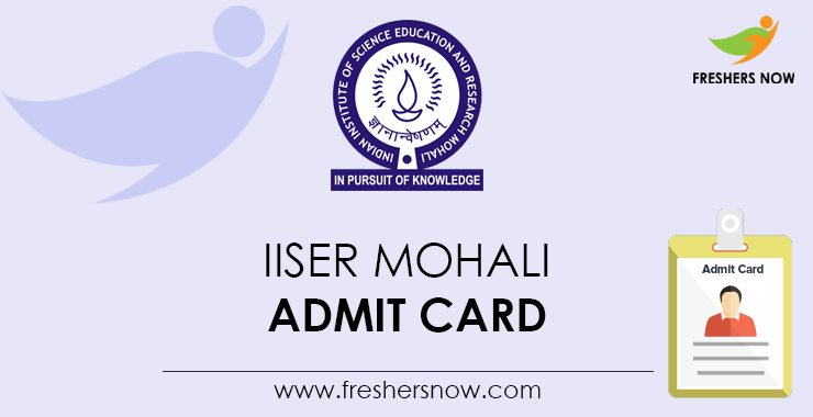 IISER Mohali Recruitment 2023 - 15 ट्रेड अपरेंटिस पदों की भर्ती