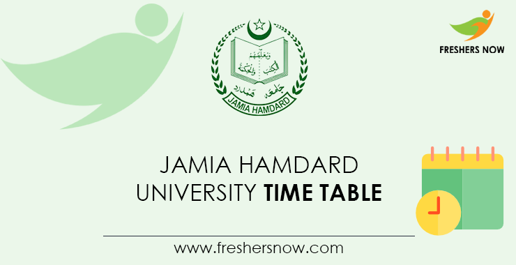 Jamia Hamdard M.Pharm, M.Sc Recruitment as SRF | PharmaTutor