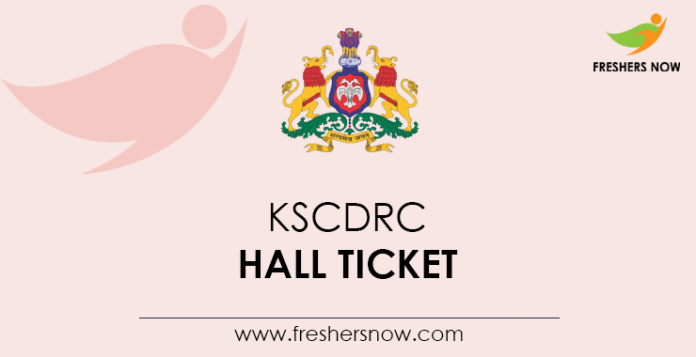 KSCDRC-Hall-Ticket
