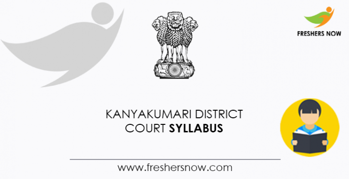 Kanyakumari District Court Syllabus