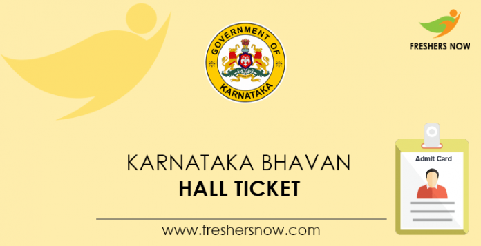 Karnataka Bhavan Hall Ticket