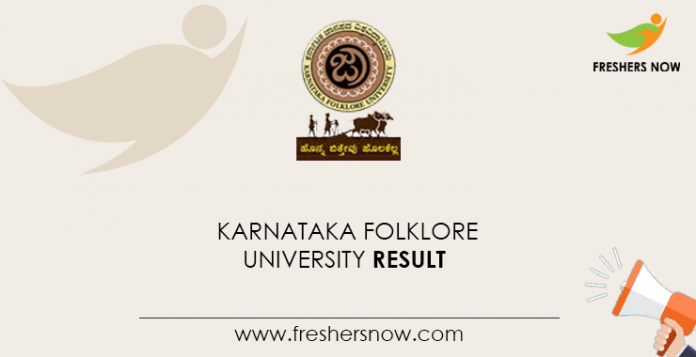 Karnataka Folklore University Result