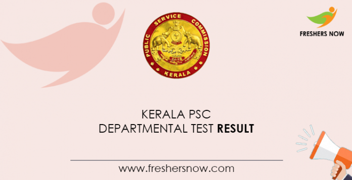 Kerala-PSC-Departmental-Test-Result