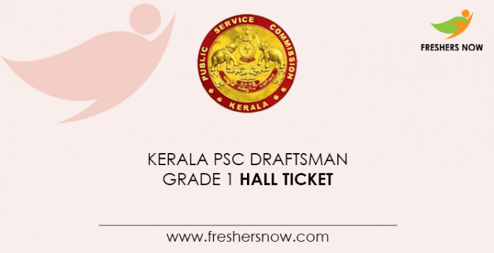 Kerala-PSC-Draftsman-Grade-1-Hall-Ticket